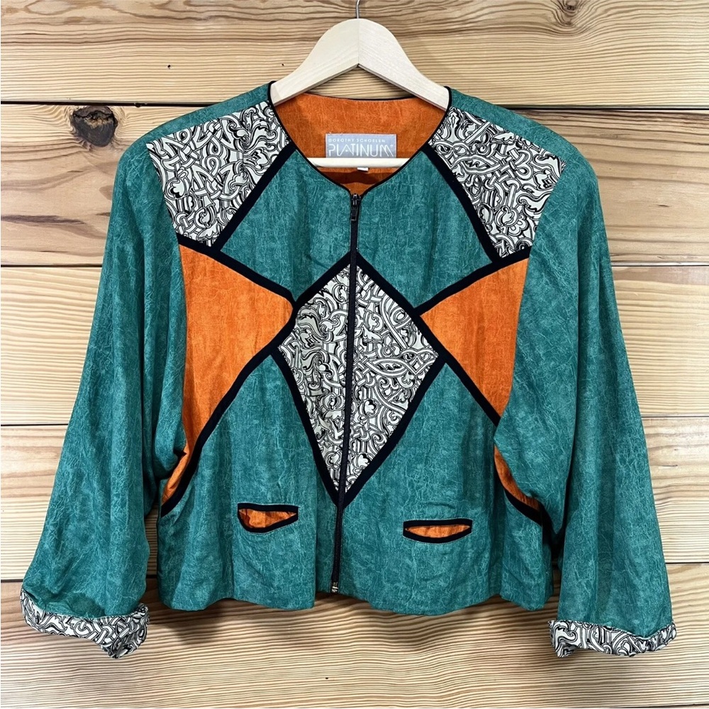 Vintage 80s Platinum by Dorothy Schoelen Jacket Funky Art to Wear Patchwork sz L